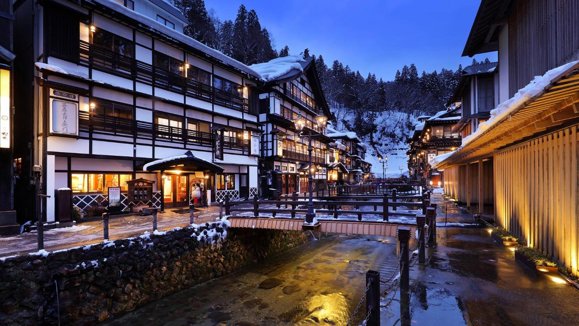 Hotel Ginzanso à Obanazawa Extérieur photo