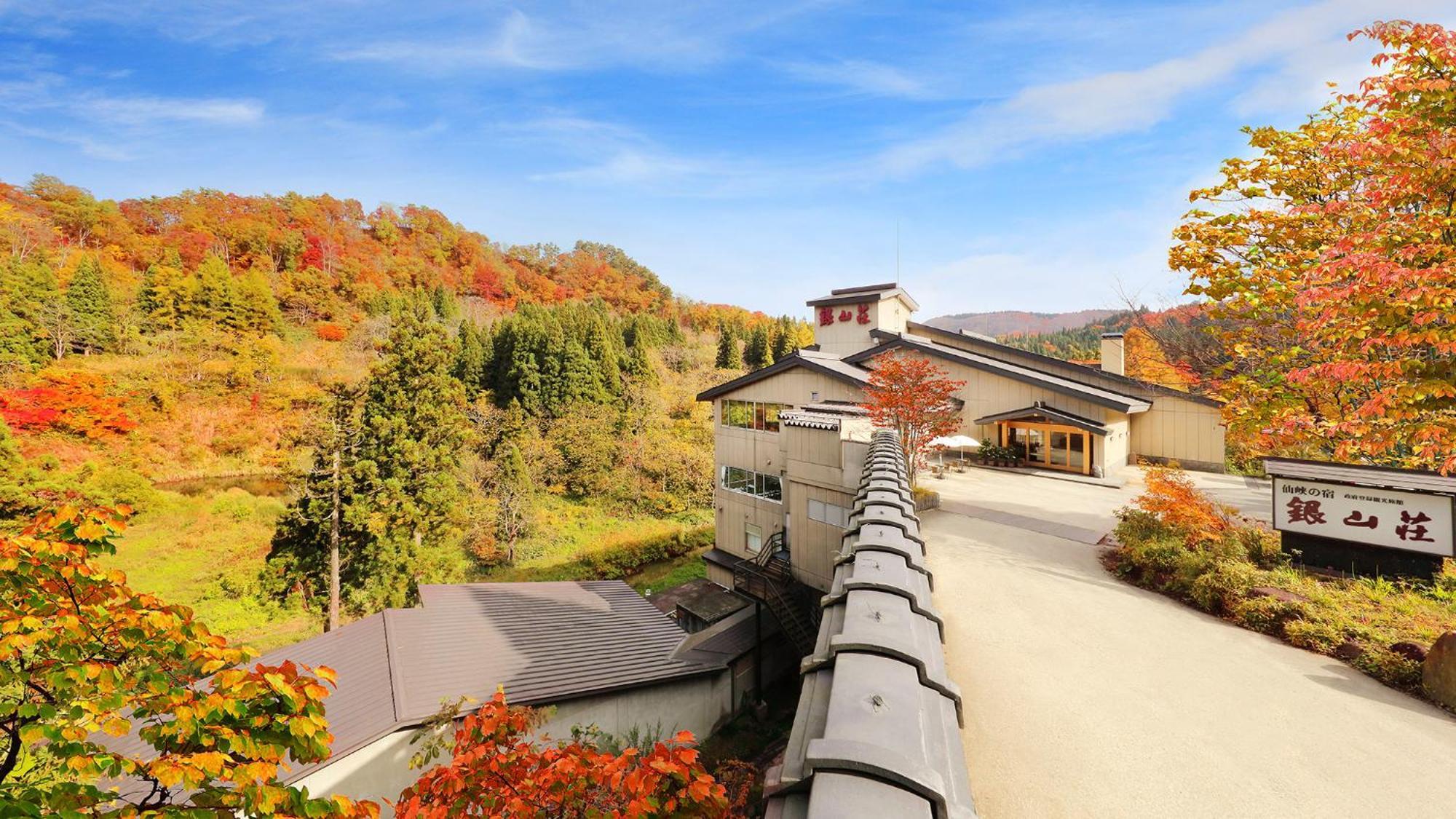 Hotel Ginzanso à Obanazawa Extérieur photo