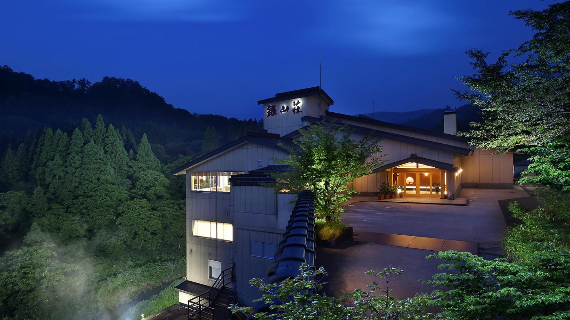 Hotel Ginzanso à Obanazawa Extérieur photo