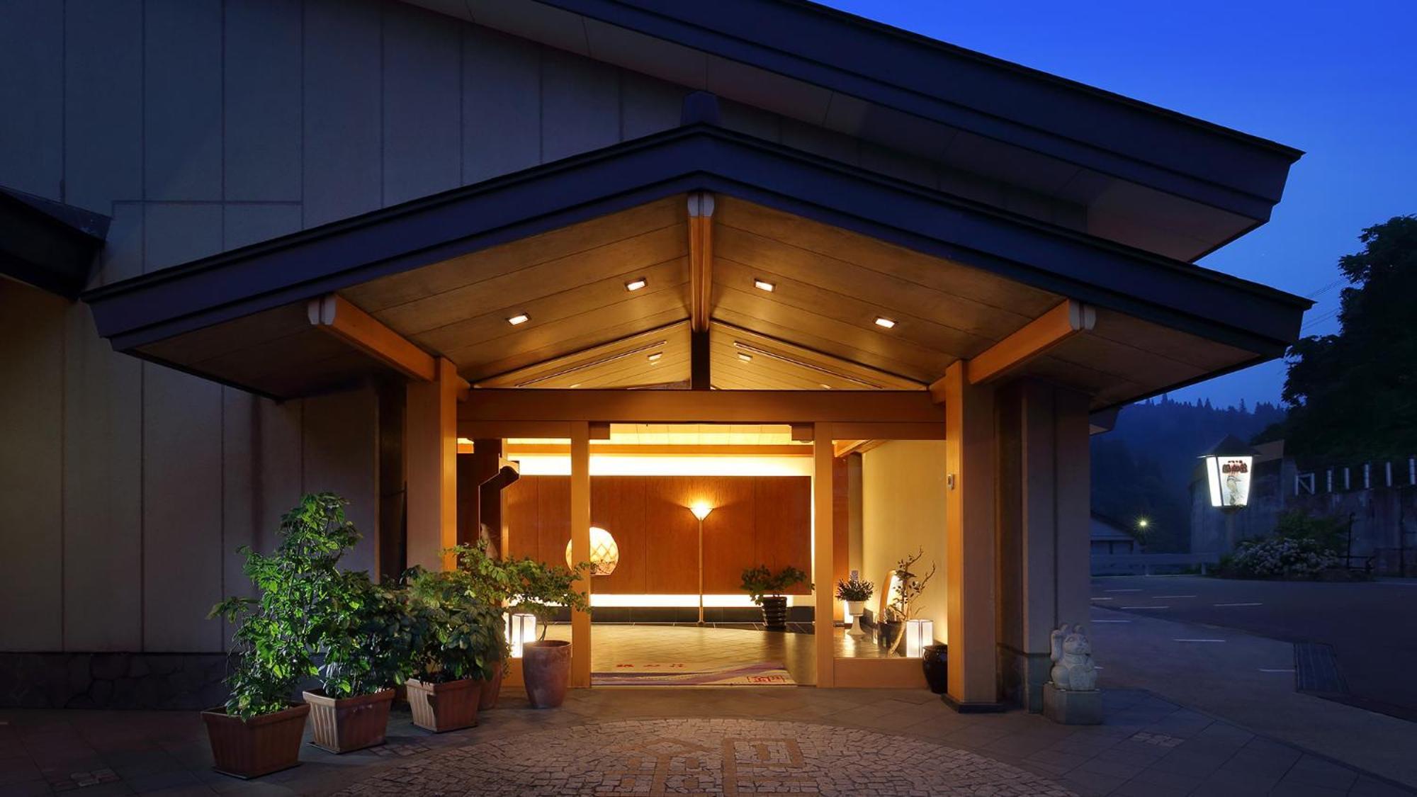 Hotel Ginzanso à Obanazawa Extérieur photo