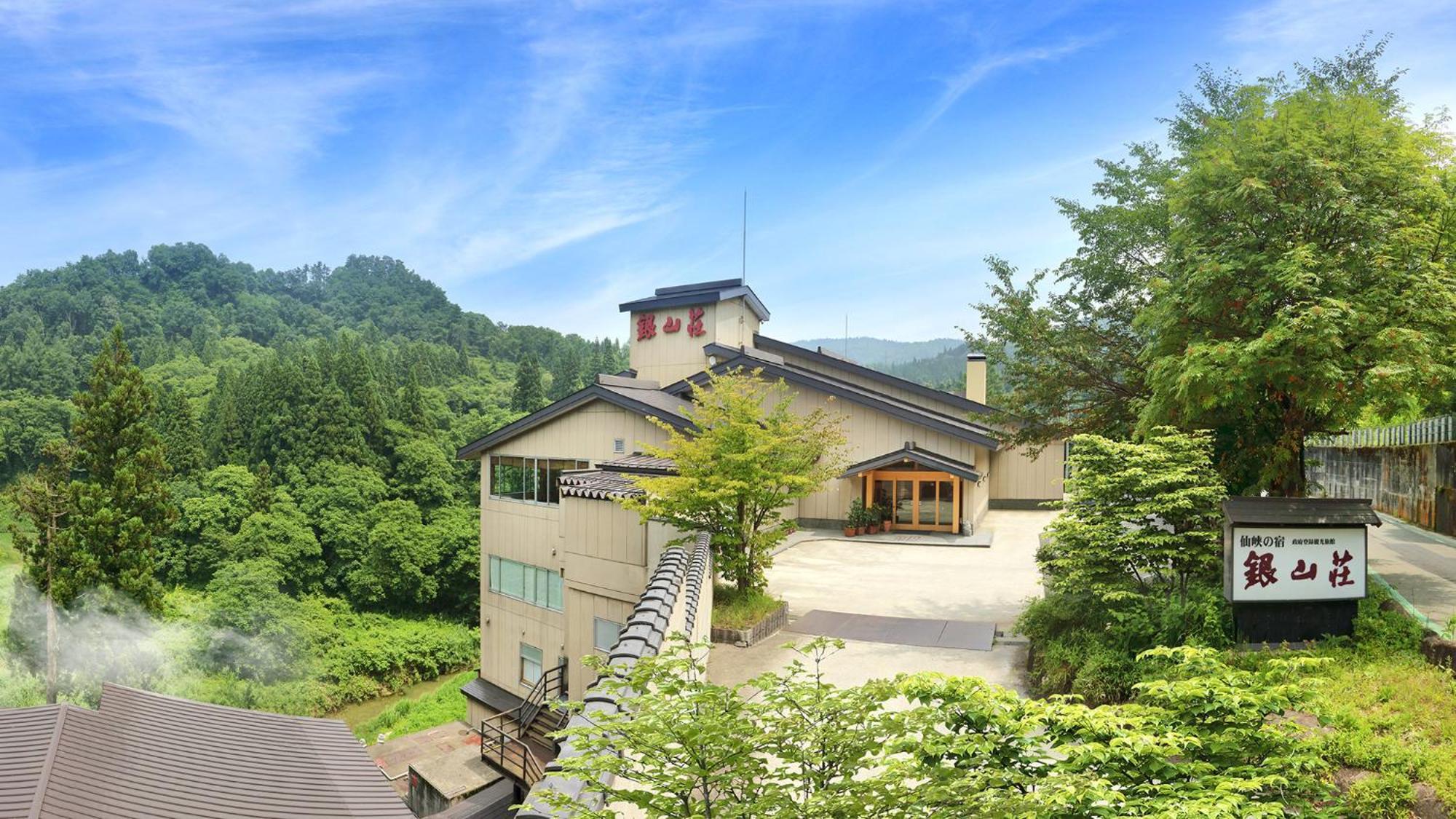 Hotel Ginzanso à Obanazawa Extérieur photo